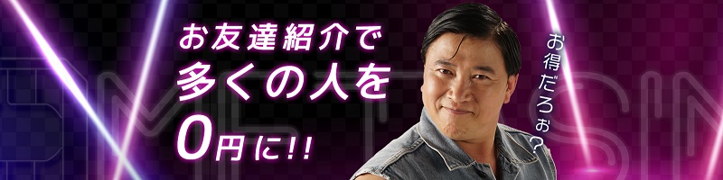 ���^�o�[�XSIM���T�C�g